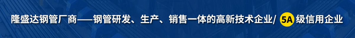 螺旋鋼管,涂塑螺旋管,3pe防腐螺旋鋼管,鋼管樁廠(chǎng)家,螺旋焊管價(jià)格